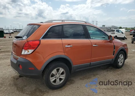 2008 Saturn Vue Xe из США, поврежденный, VIN 3GSCL33PX8S600502